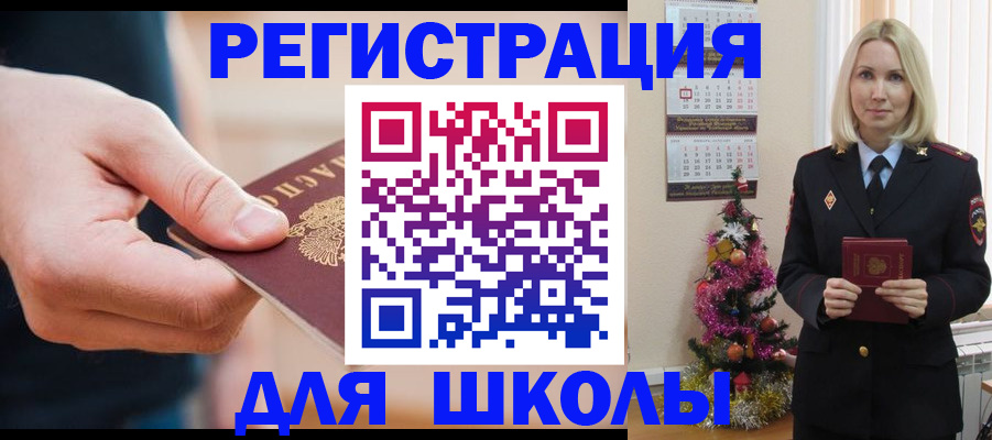пропишу в квартире в Лодейном Поле